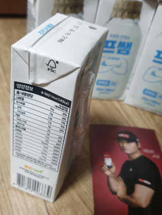 승키님이 올린 리뷰 사진 4