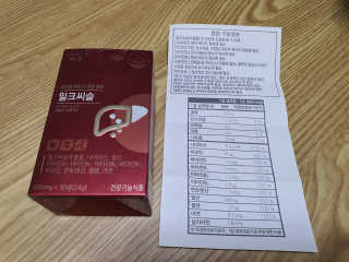 둥이맘님이 올린 리뷰 사진 3
