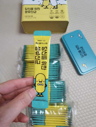 쮸동비님이 올린 리뷰 사진 1