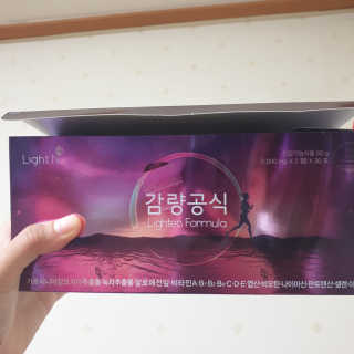 [감량공식] 다이어트 건강기능식품 신규 캠페인 — 4점을 준 리뷰어가 2020년 4월 올린 사용 사진