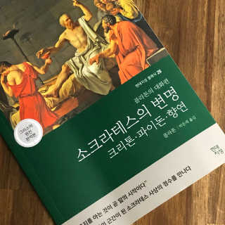 안혜빈님이 올린 리뷰 사진 1