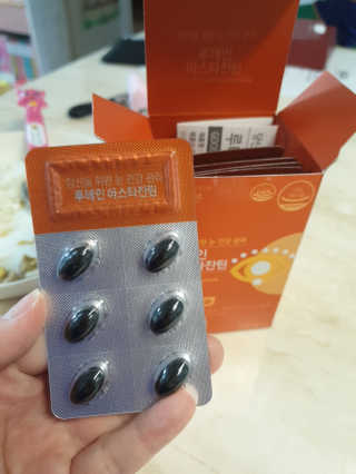 긍정미뇽님이 올린 리뷰 사진 4