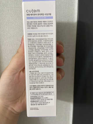 도담맘님이 올린 리뷰 사진 2