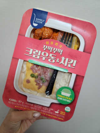 도엽럽님이 올린 리뷰 사진 3