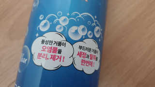코코님이 올린 리뷰 사진 3