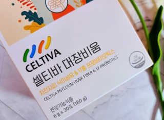 persona님이 올린 리뷰 사진 1