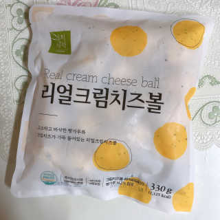 가치식탁 리얼치즈스틱, 리얼크림치즈볼 — 5점을 준 리뷰어가 2020년 10월 올린 사용 사진