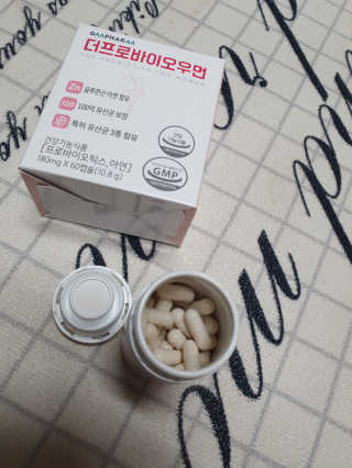 김꼬님이 올린 리뷰 사진 3