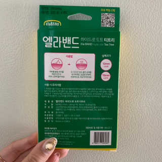 뚜두좌님이 올린 리뷰 사진 2