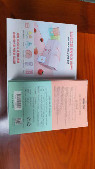 혀니러브님이 올린 리뷰 사진 3