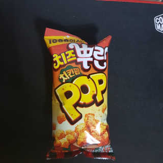도이님이 올린 리뷰 사진 1