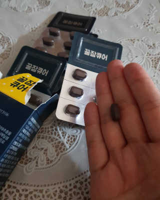 조은약초 꿀잠큐어 제주 감태추출물 감태정 600mg — 5점을 준 리뷰어가 2020년 8월 올린 사용 사진
