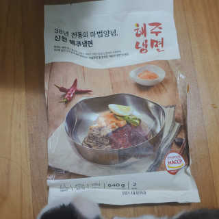 치르치르님이 올린 리뷰 사진 1