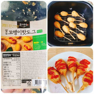 혜린마미𓍯님이 올린 리뷰 사진 1