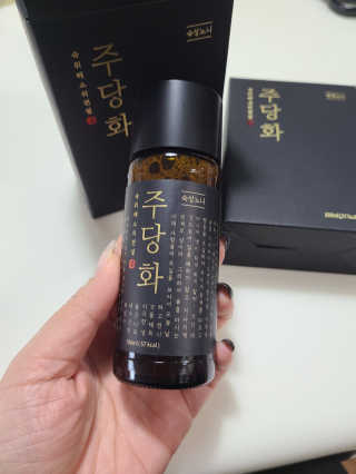 지선씨님이 올린 리뷰 사진 1