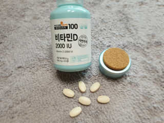 메이준뉴트리100 비타민D 2000IU — 4점을 준 리뷰어가 2020년 4월 올린 사용 사진