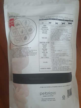 딸셋맘님이 올린 리뷰 사진 3
