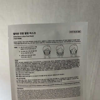 noname님이 올린 리뷰 사진 3