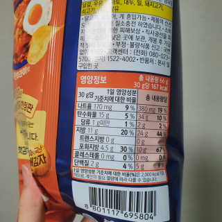 너부리사랑님이 올린 리뷰 사진 3