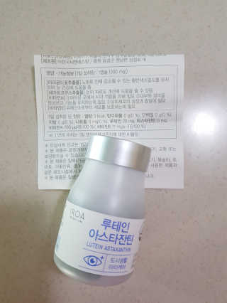 앵쥬님이 올린 리뷰 사진 2