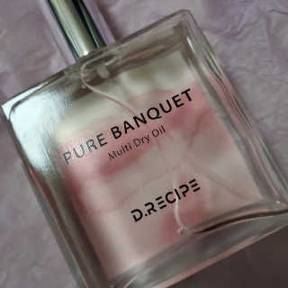 디레시피 멀티 드라이 오일 100ml — 5점을 준 리뷰어가 2020년 11월 올린 사용 사진