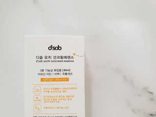 둥이님이 올린 리뷰 사진 3