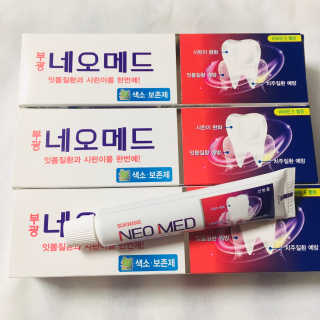 러블리형님이 올린 리뷰 사진 2