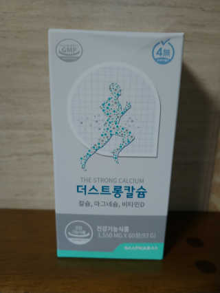 람보슈터님이 올린 리뷰 사진 2