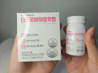 쑤닝님이 올린 리뷰 사진 1