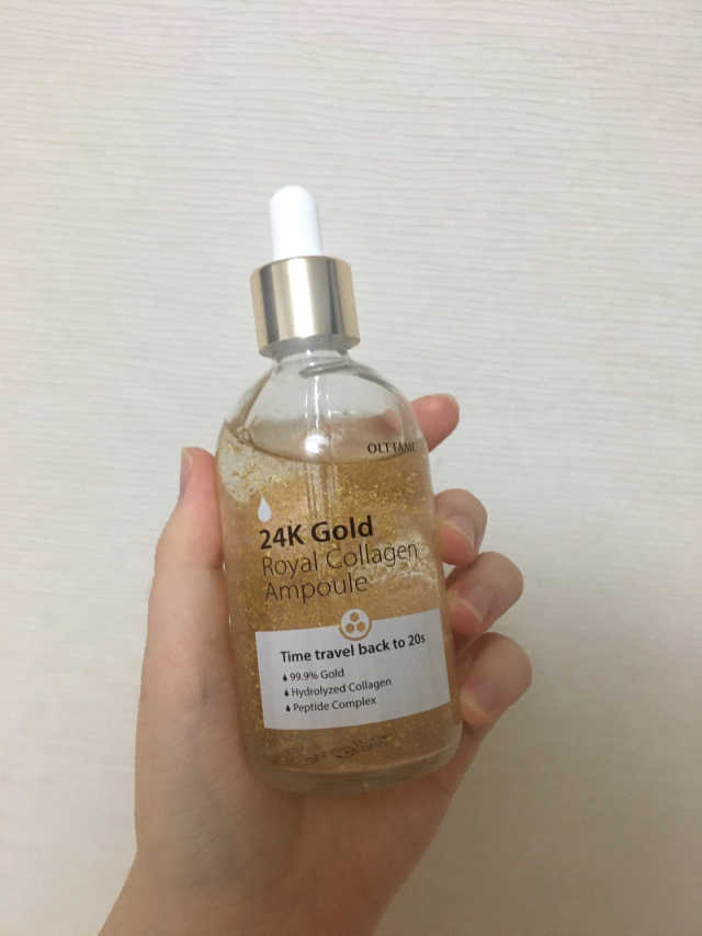 오르템 24K 골드 로얄 콜라겐 앰플 리뷰 사진
