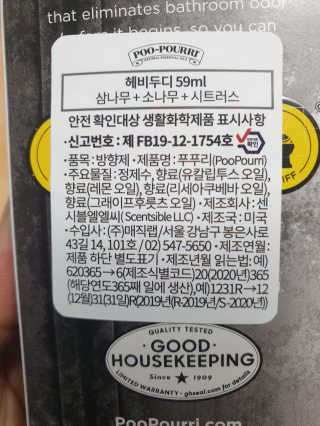 승원파파님이 올린 리뷰 사진 3