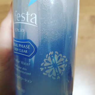 쎄오님이 올린 리뷰 사진 2