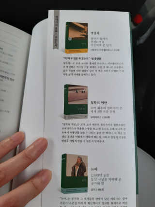 샤넬님이 올린 리뷰 사진 3