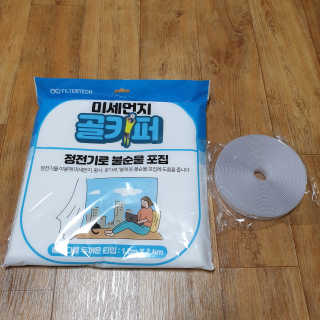 하츠하루님이 올린 리뷰 사진 1