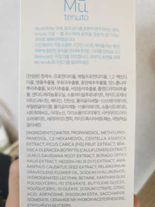 별달해님이 올린 리뷰 사진 2