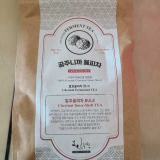 초코에몽님이 올린 리뷰 사진 1