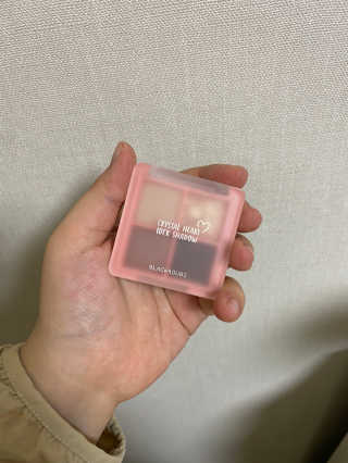 [블랙루즈] 크리스탈 하트 락 섀도우 4종 중 택1 — 5점을 준 리뷰어가 2020년 9월 올린 사용 사진
