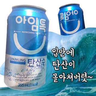 조다잉님이 올린 리뷰 사진 3