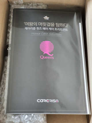눈꽃여왕님이 올린 리뷰 사진 1