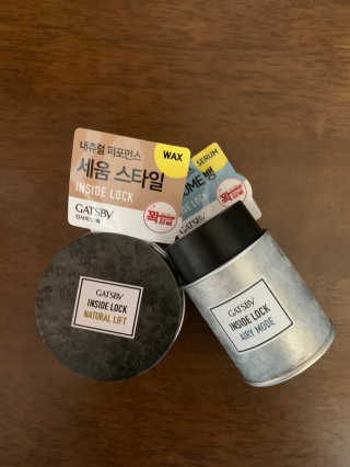 신박하님이 올린 리뷰 사진 2