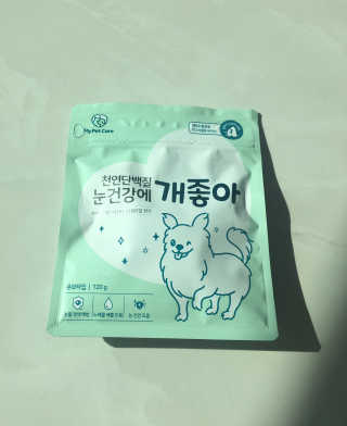 My Pet Care 천연단백질 눈건강에 개좋아 — 4.5점을 준 리뷰어가 2020년 12월 올린 사용 사진
