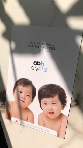 리드미님이 올린 리뷰 사진 1