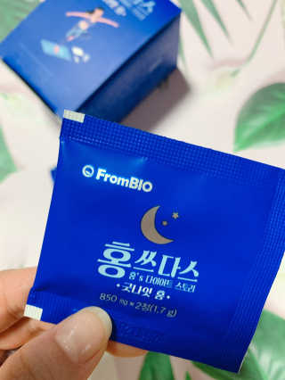 유채린님이 올린 리뷰 사진 4