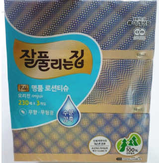 잘풀리는집 부드러운 모이스처 보습 미용 티슈 230매 — 5점을 준 리뷰어가 2020년 9월 올린 사용 사진