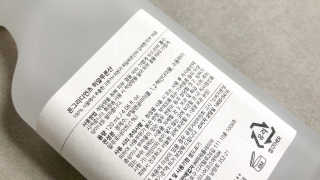 mongswelyeojunmom님이 올린 리뷰 사진 2
