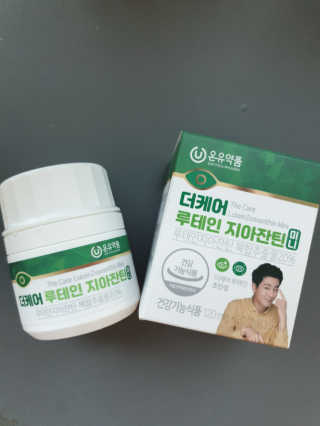 cocoluv님이 올린 리뷰 사진 1