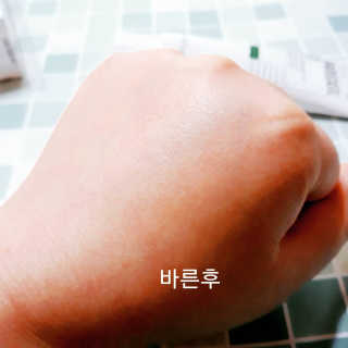 raprailie님이 올린 리뷰 사진 4