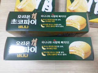 사여님이 올린 리뷰 사진 4