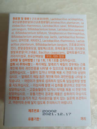 나이스님이 올린 리뷰 사진 2