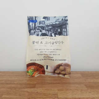 리미뷰님이 올린 리뷰 사진 3